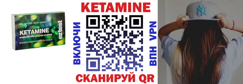 даркнет сайт  Великий Новгород  Кетамин ketamine 