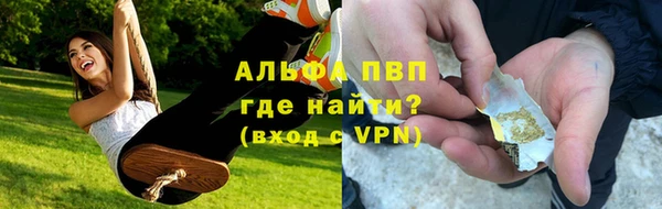 прущая мука Липки