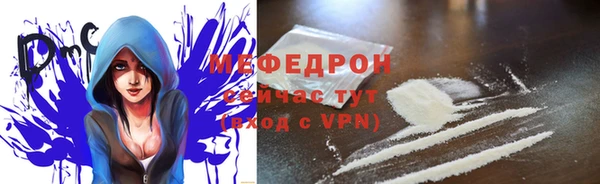 прущая мука Липки