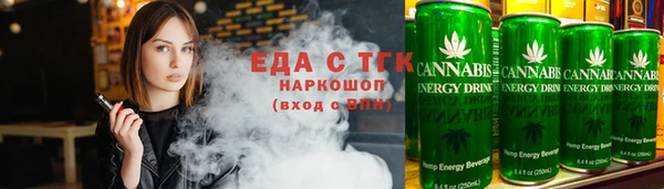 прущая мука Липки