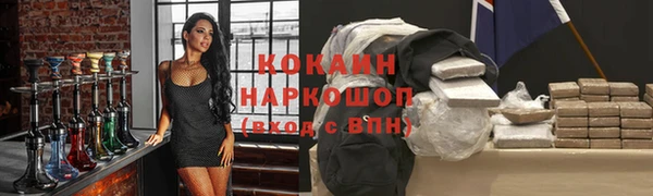 прущая мука Липки