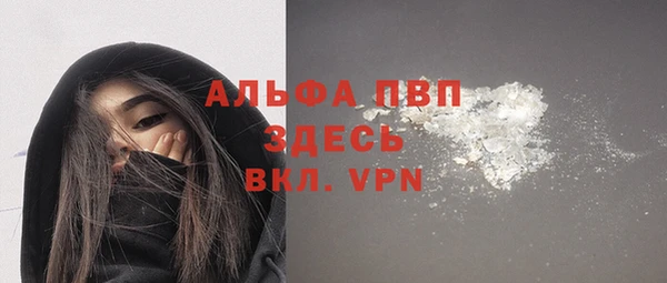 ГАЛЛЮЦИНОГЕННЫЕ ГРИБЫ Лиски