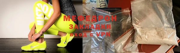 прущая мука Липки