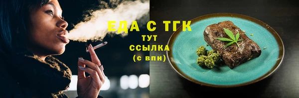 прущая мука Липки