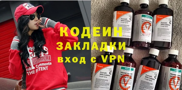 прущая мука Липки