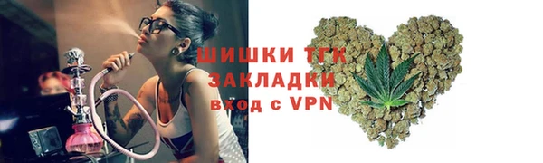 прущая мука Липки