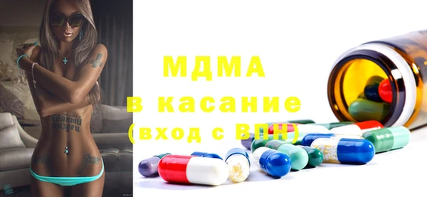 ГАЛЛЮЦИНОГЕННЫЕ ГРИБЫ Лиски