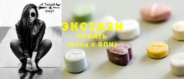 прущая мука Липки