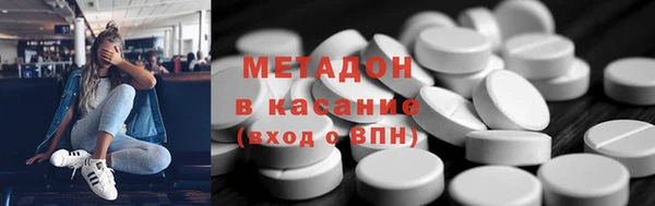 прущая мука Липки