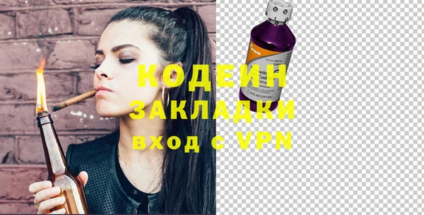 прущая мука Липки