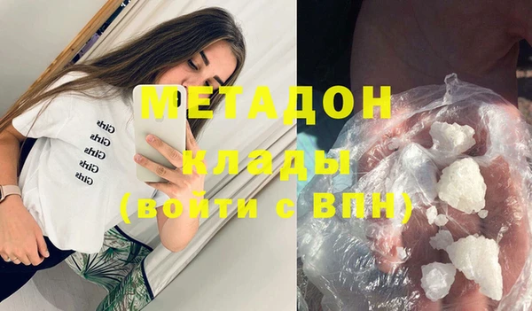 прущая мука Липки