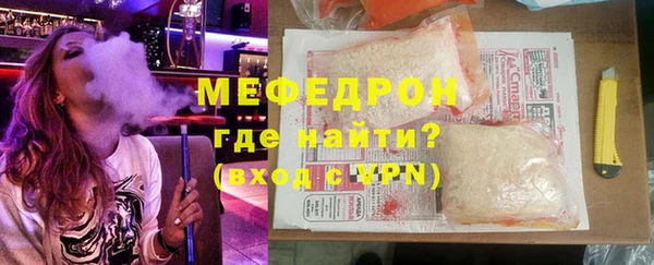 прущая мука Липки