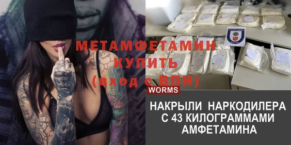 прущая мука Липки
