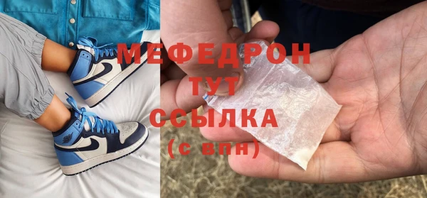 ГАЛЛЮЦИНОГЕННЫЕ ГРИБЫ Лиски