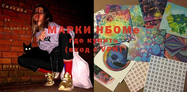 прущая мука Липки