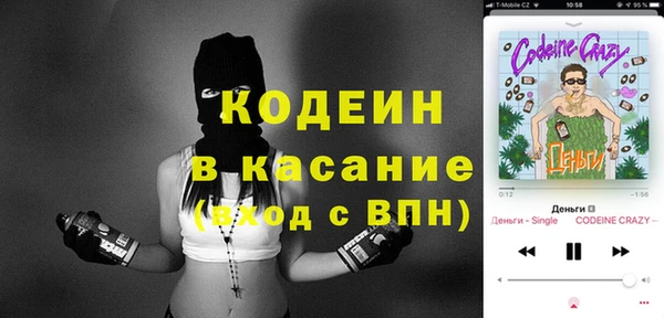прущая мука Липки