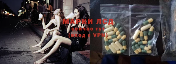 прущая мука Липки