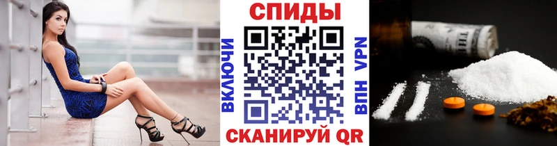 купить наркотик  Великий Новгород  Метамфетамин Декстрометамфетамин 99.9% 