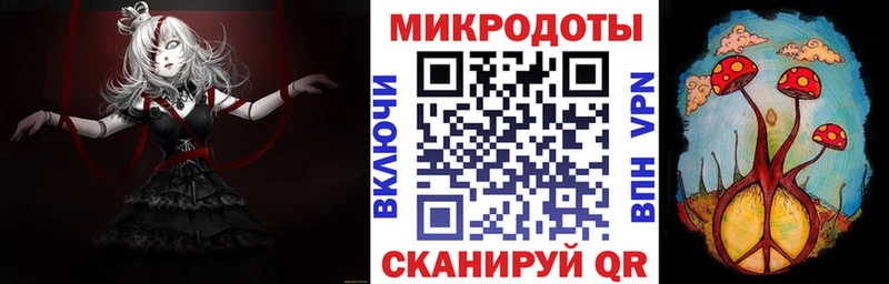Галлюциногенные грибы Psilocybe  наркошоп  Великий Новгород 