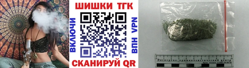 Конопля THC 21%  Великий Новгород 